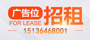 機(jī)械行業(yè)企業(yè)新年寄語